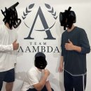 팀람다 트레이닝센터 이미지