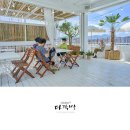 주식회사 온더선셋