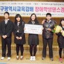 도원고등학교 이미지