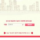 하이씨닷컴