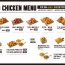 갓튀긴후라이드 이미지