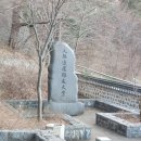 어화 사랑채 | [동해 여행 1] 관동팔경의 경포대에서 시작하는 동해 여행