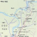 순창 괴정삼거리