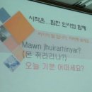 원트 편의점 네이버블로그
