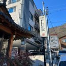 [양산 카페] 아담하고 고즈넉한 분위기 / 물금 한옥카페 온플리크 / 내돈내산 후기