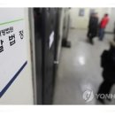 알기쉬운 부동산 경매 이미지