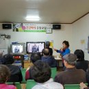 신곡경로당 이미지