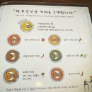 마야잡화점