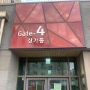 리치유 휘트니스 | [성산헬스장]리치유 휘트니스 후기