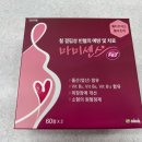 동인프라자약국 이미지