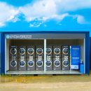 하이페리온세탁소 이미지