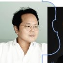 인천시립교향악단 제424회 정기연주회 이미지