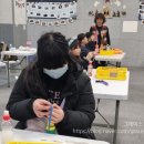그레이스힐검단지역아동센터 이미지