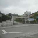 옥과고등학교 이미지