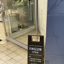 오빠달걀빵 | [서울/숙대입구] 오빠달걀빵 / 숙대입구카페, 계란빵맛집