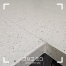 평내로 145 이미지