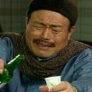 준참치활어회 이미지