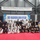 선후합기도 체육관 이미지