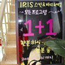 동명당약국 이미지