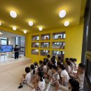 마야유치원 이미지