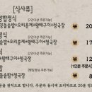 곰가내
