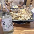 소곱창 마을 이미지