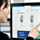 인터넷 타이어 이미지
