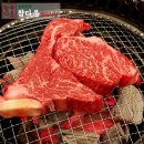 한우10800 이미지