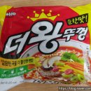 반월튼튼약국 | 일상 : 집밥의 연속, 선물, 차판, 다반사전, 충동구매