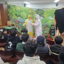 사동지역아동센터 이미지