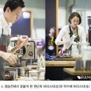카페다 - 성남시 분당구 정자로 13 | 카페다