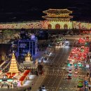 <2025 강북Festa> 전시 이미지