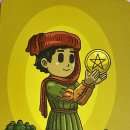 페이지(page) 이미지