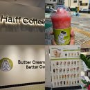 하프커피익스프레스논산 | 수박주스가 맛있는 논산 카페 하프커피익스프레스 논산내동점 후기