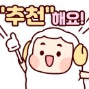 운정탑부동산공인중개사사무소 이미지