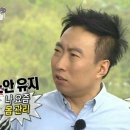 개운한날 이미지