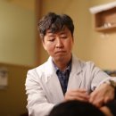 2022/12 [모임]환경특강 후속모임 | 활인침법 4기 모집합니다 - 5자리 남음