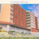 월드 카 클리닉 | 오키나와 호텔 추천: 더 유인치 호텔 난조! 인생 오션뷰 후기