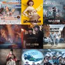 판타지아(FANTASIA) 이미지