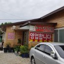 위천 로타리 이미지