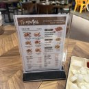 UR(파주시)-[책향기로]-하-16 | 9월 먹기만한 일상 마무리🐷🩷🩷🩷