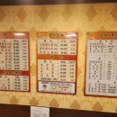 착한고기동탄광장점 | 화성 동탄]&#39;착한고기 동탄광장점&#39; 맛있는 고급한우와 깔끔한 룸식당