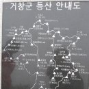 용추유원지 화장실 이미지
