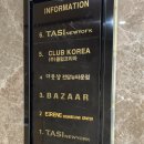 더풋샵전답뉴타운점 이미지