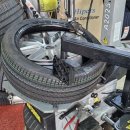 자동차와발통 이미지