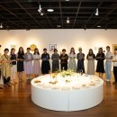 수공예아트
