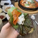 쌈쌈남녀