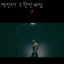 매교역사거리 8번출구 이미지