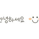 미포 오션사이드 호텔(MIPO OCEANSIDE HOTEL) 이미지