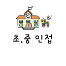 합성동101 이미지
